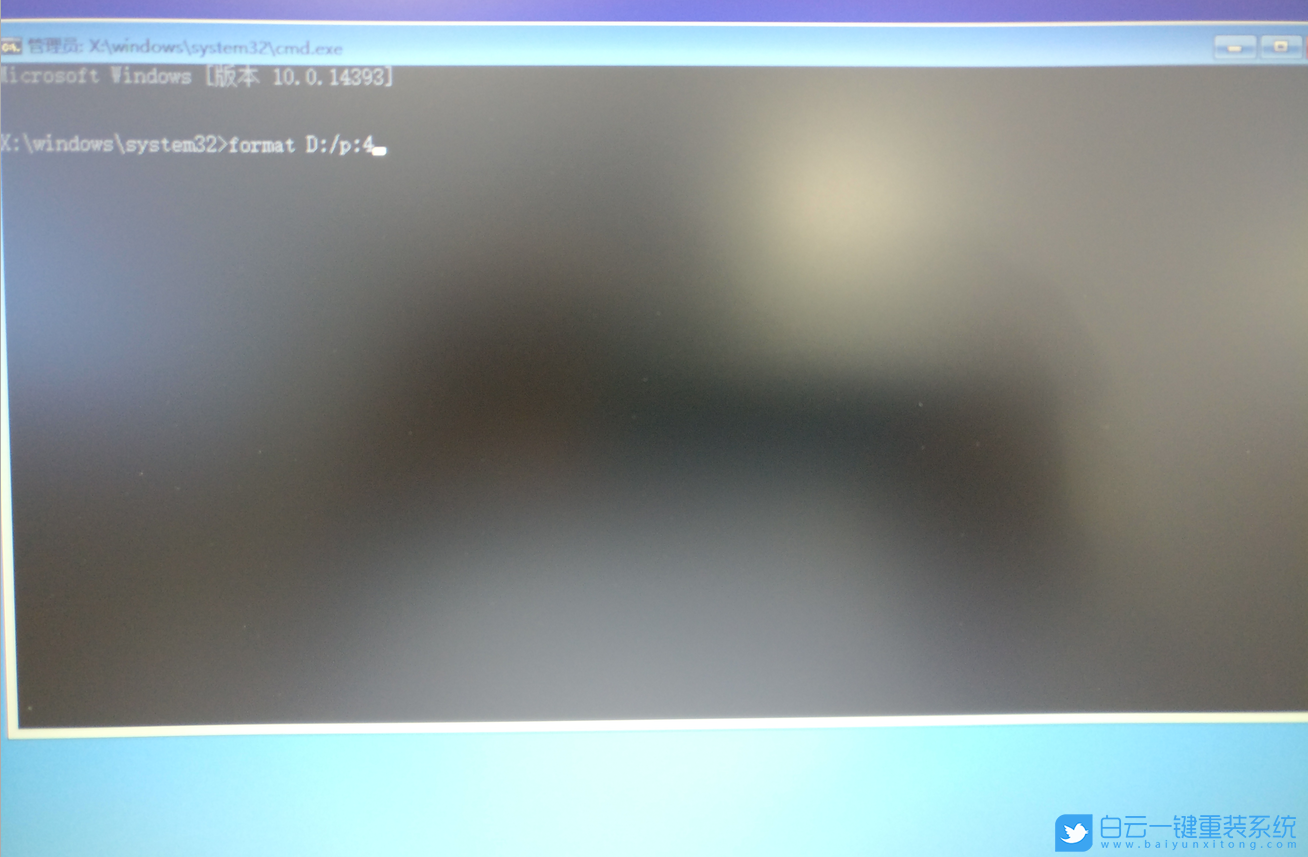 win10,高級(jí)啟動(dòng),硬盤數(shù)據(jù)步驟