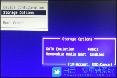 重裝系統,系統藍屏步驟