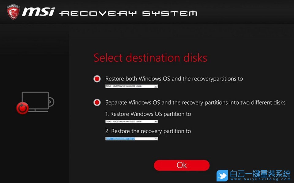 MSI,備份還原系統步驟