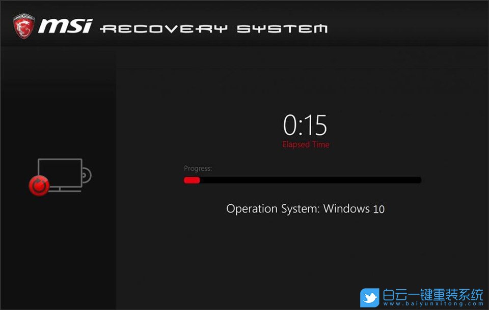MSI,備份還原系統步驟