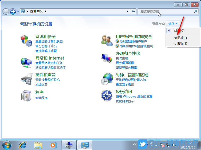 win7,網(wǎng)卡優(yōu)化,網(wǎng)卡設(shè)置步驟