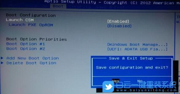 BIOS,Launch CSM步驟