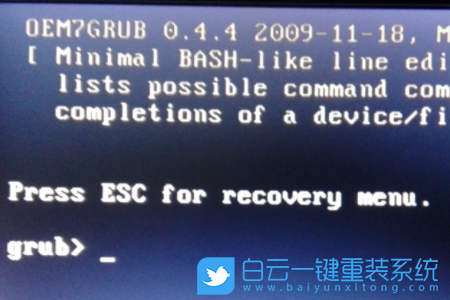 重裝系統(tǒng),引導(dǎo)文件損壞步驟