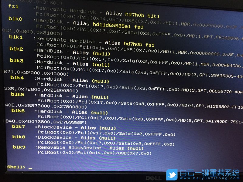 Win10,Win7,藍屏重啟步驟