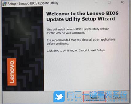 聯(lián)想筆記本,Lenovo,BIOS步驟