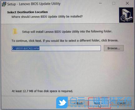 聯(lián)想筆記本,Lenovo,BIOS步驟