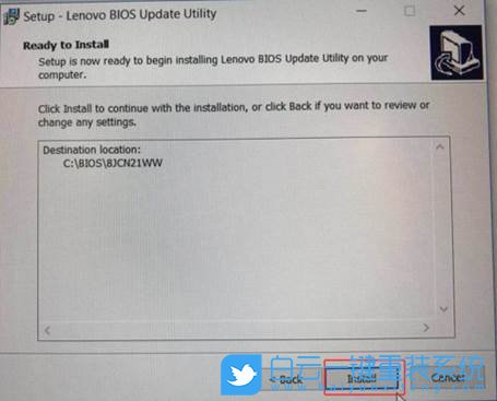 聯(lián)想筆記本,Lenovo,BIOS步驟