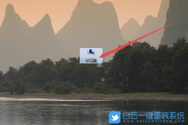 U盤(pán),格式化,如何格式化U盤(pán)步驟