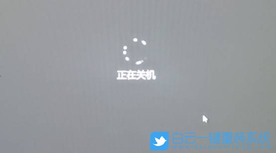 ThinkPad,升級(jí)BIOS,更新主板BIOS步驟