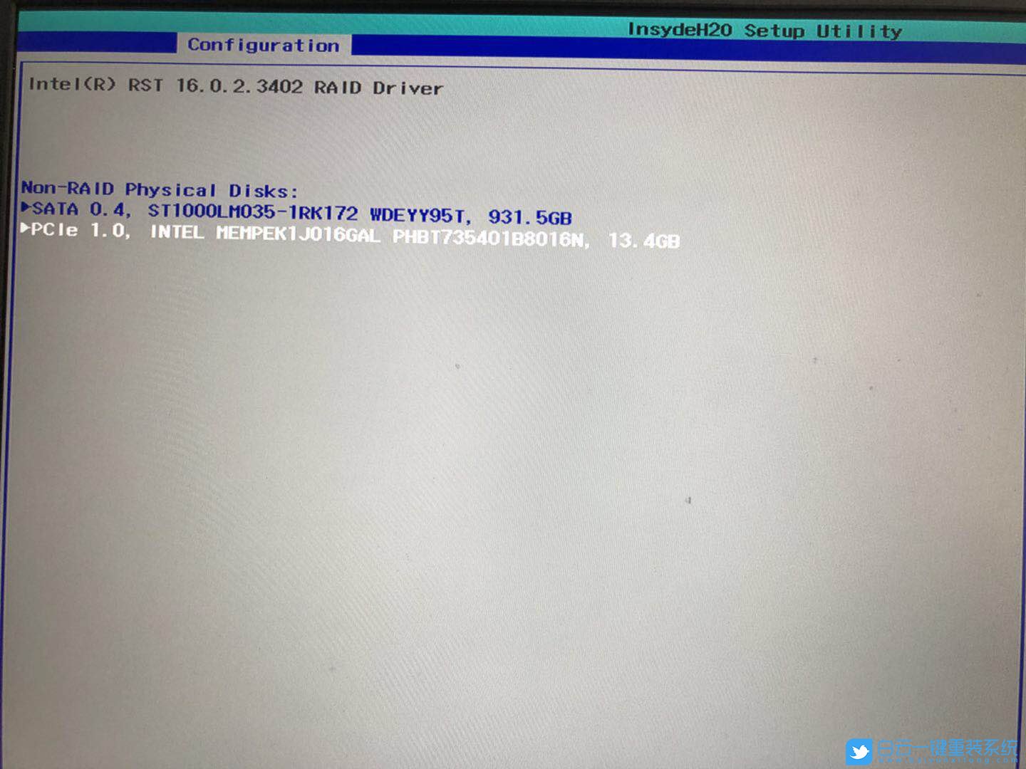 英特爾傲騰內存,重裝系統步驟