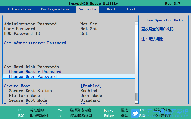 聯(lián)想筆記本,硬盤密碼步驟
