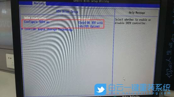 查看傲騰設(shè)備,Optane設(shè)備步驟