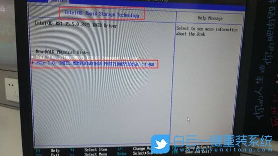 查看傲騰設(shè)備,Optane設(shè)備步驟