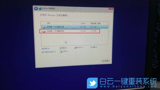 查看傲騰設(shè)備,Optane設(shè)備步驟