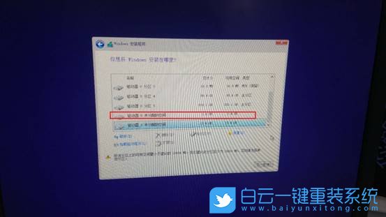 查看傲騰設(shè)備,Optane設(shè)備步驟