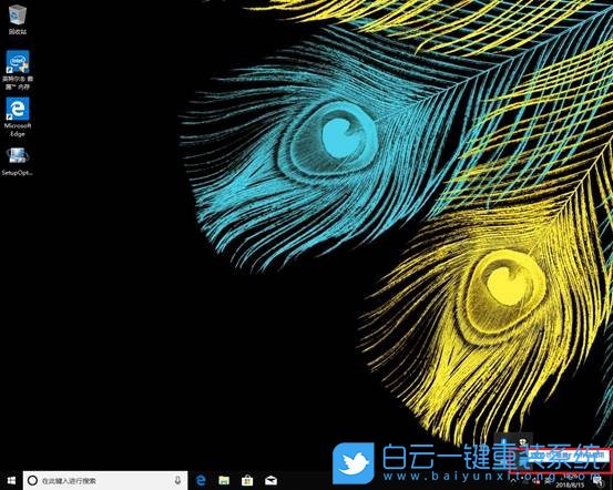 查看傲騰設(shè)備,Optane設(shè)備步驟