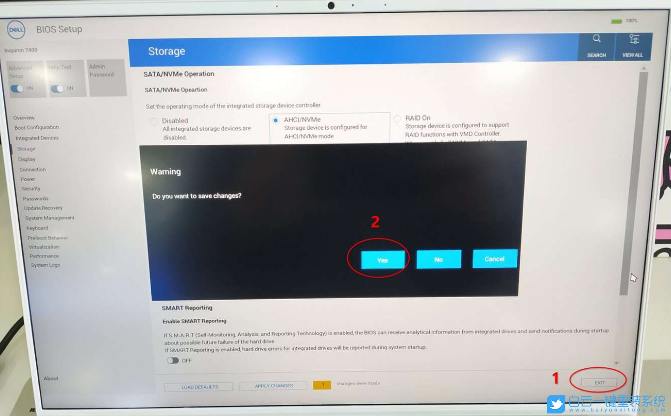 戴爾靈越7400,重裝系統,Win10 2004系統步驟