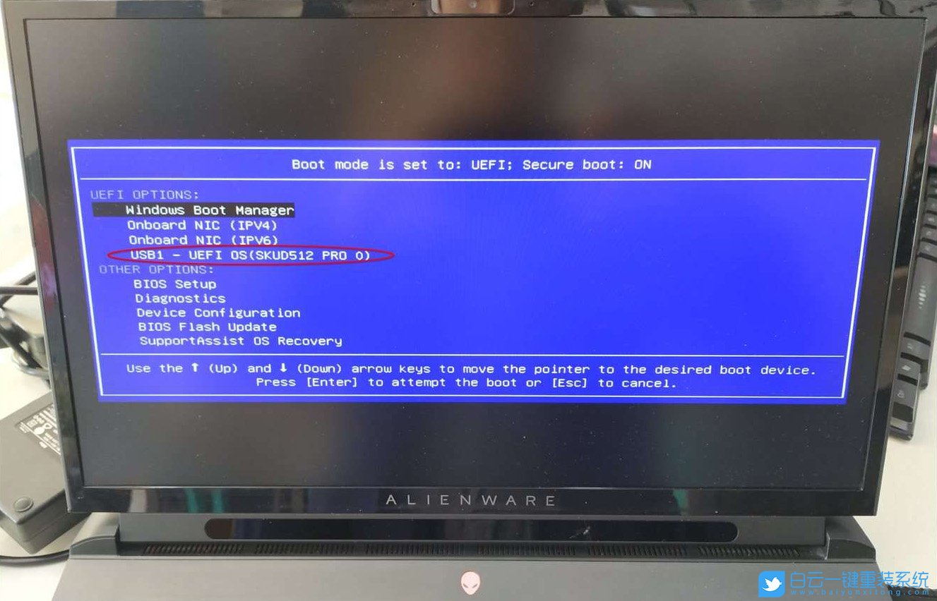 外星人游戲本,游戲本重裝Win10,Win10系統(tǒng)步驟