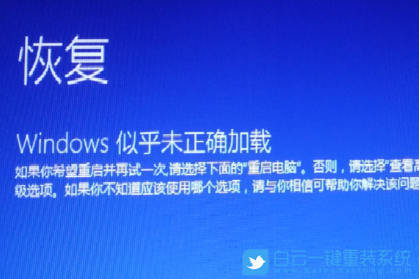 Windows系統(tǒng),Win10系統(tǒng)步驟