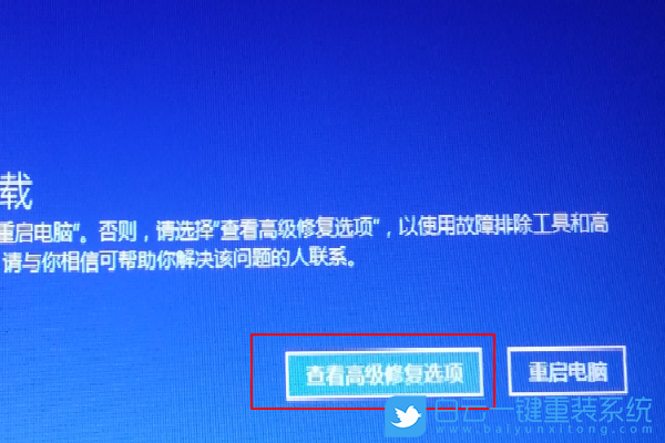 Windows系統(tǒng),Win10系統(tǒng)步驟