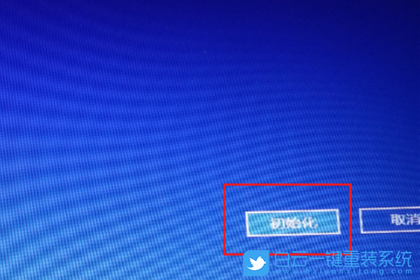 Windows系統(tǒng),Win10系統(tǒng)步驟