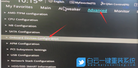 聯(lián)想異能者,B450M主板,B450主板步驟