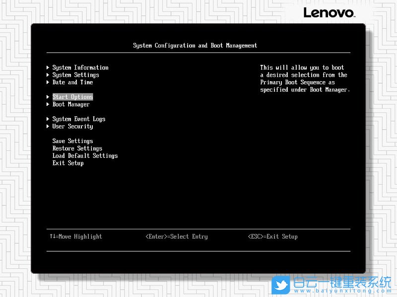 聯想,服務器裝系統步驟