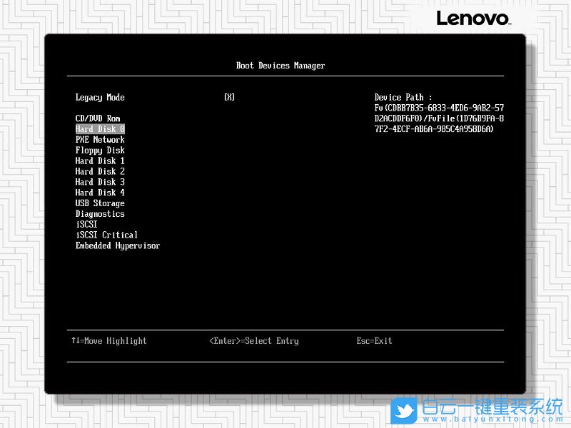 聯想,服務器裝系統步驟
