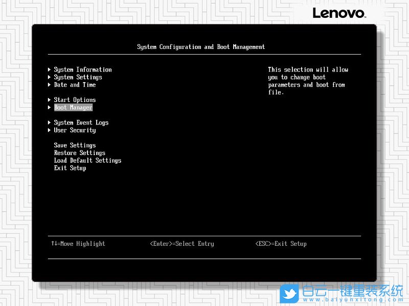 聯想,服務器裝系統步驟
