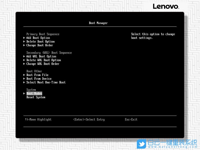 聯想,服務器裝系統步驟