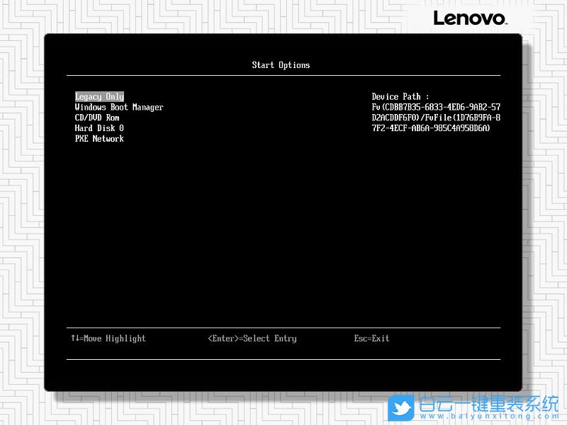聯想,服務器裝系統步驟