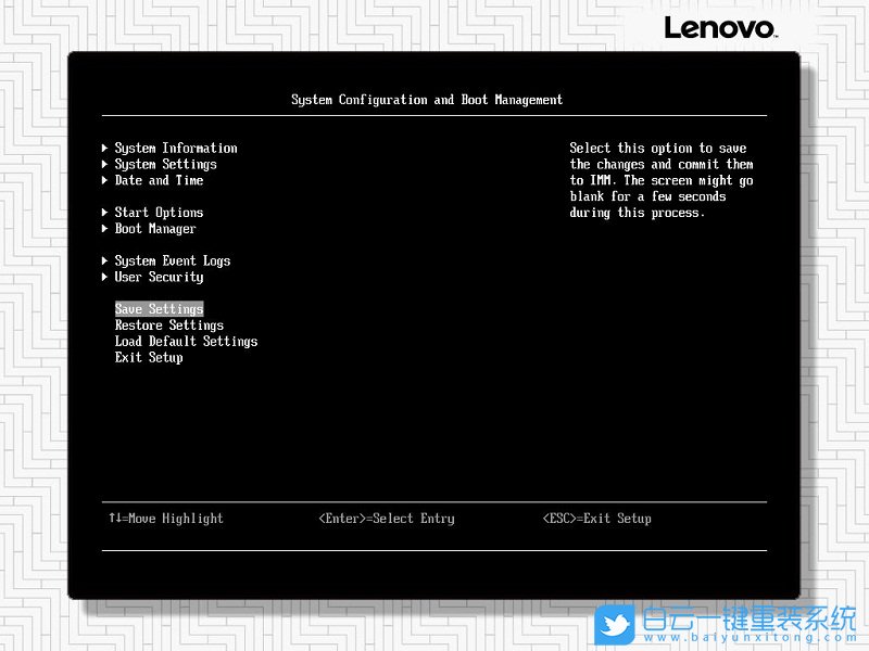 聯想,服務器裝系統步驟