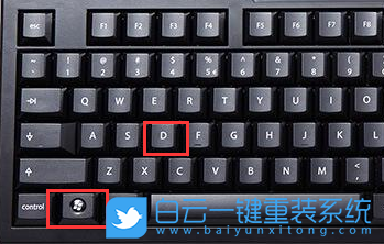 電腦假死只有鼠標(biāo)能動(dòng),電腦假死,win10電腦假死步驟