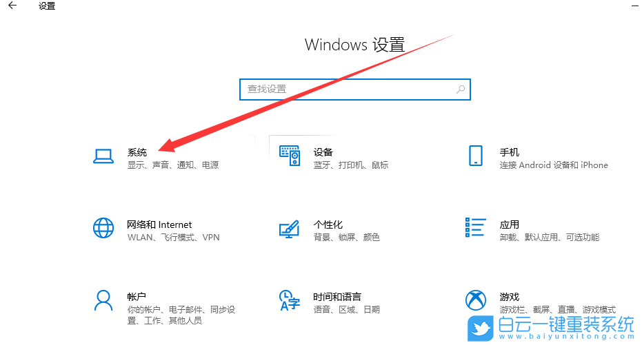 電腦假死只有鼠標(biāo)能動(dòng),電腦假死,win10電腦假死步驟