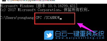 電腦假死只有鼠標(biāo)能動(dòng),電腦假死,win10電腦假死步驟