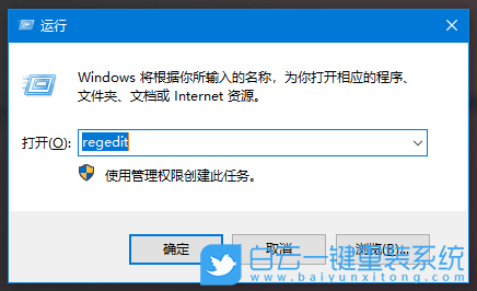 win10安全中心圖標,Windows安全中心步驟