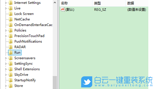 win10安全中心圖標,Windows安全中心步驟