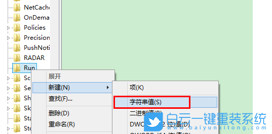 win10安全中心圖標,Windows安全中心步驟
