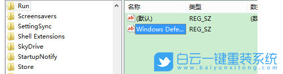 win10安全中心圖標,Windows安全中心步驟