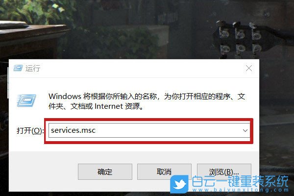 win10,Win10系統(tǒng),USB設備描述符請求失敗步驟