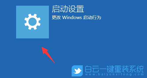 藍屏代碼d1解決方法,電腦藍屏d1,0x000000d1步驟
