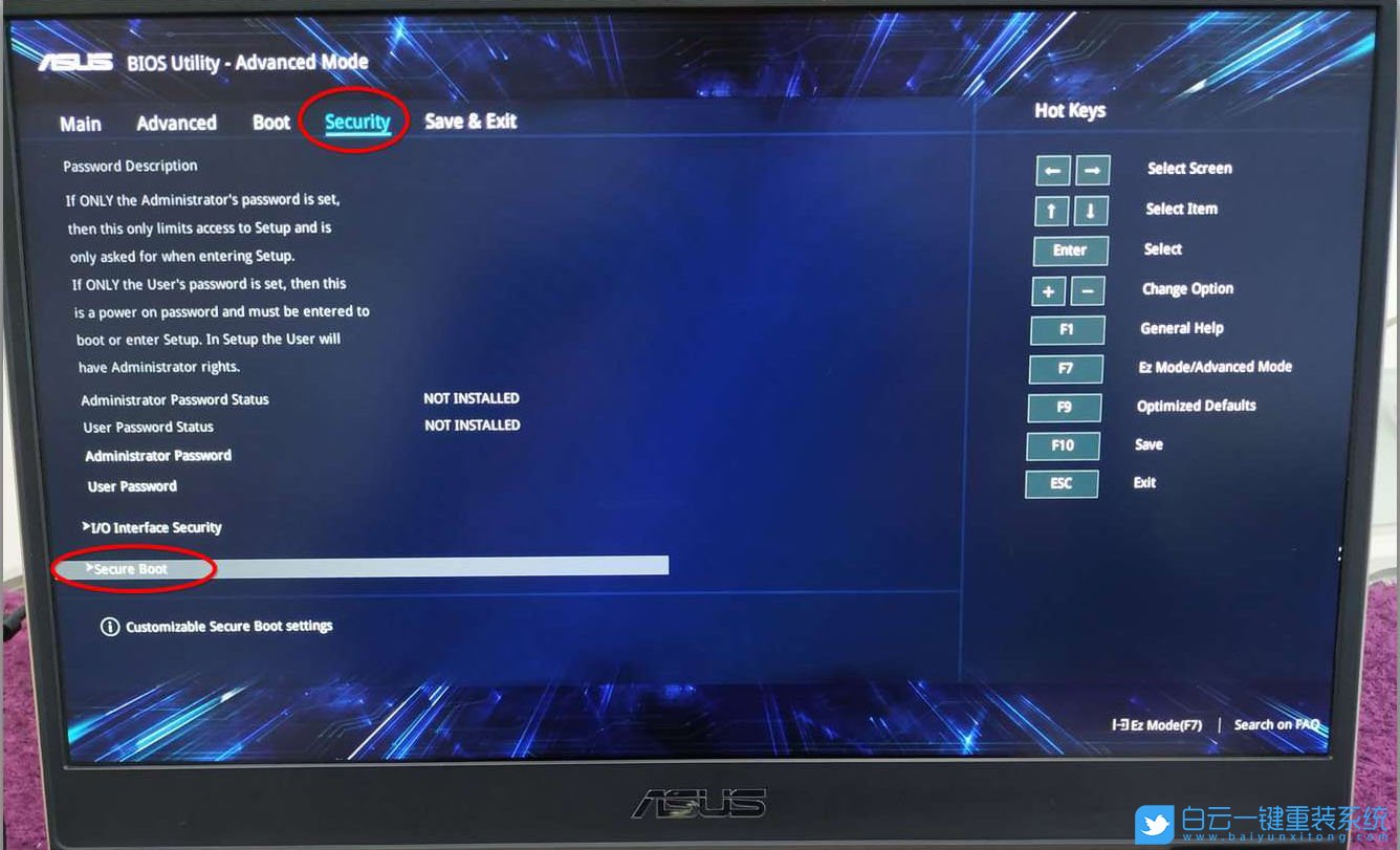 華碩U4100UN,華碩筆記本,win7,BIOS設(shè)置步驟