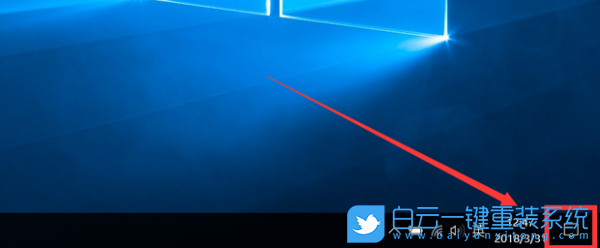 藍(lán)牙,電腦藍(lán)牙,win10藍(lán)牙步驟