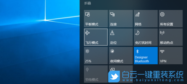 藍(lán)牙,電腦藍(lán)牙,win10藍(lán)牙步驟