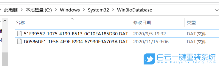 Thinkpad,錄入指紋,設置指紋步驟