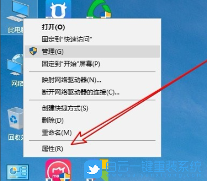Windows,win10,內存不足步驟