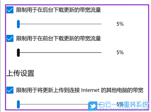 win10更新,win10關閉更新,win10禁止自動更新步驟