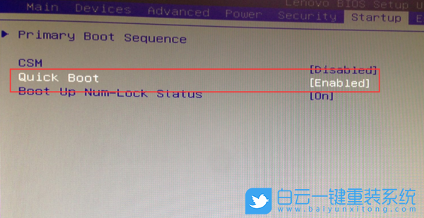 開機黑屏,電腦開不了機步驟