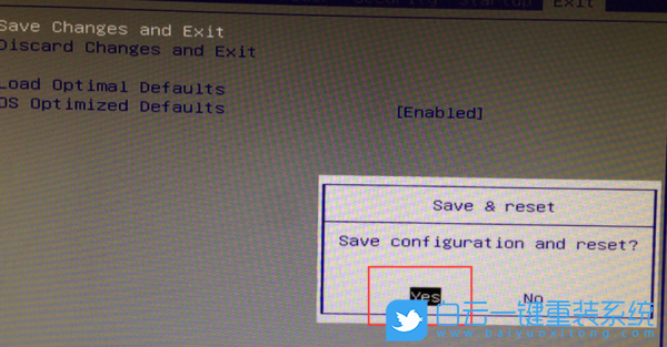 開機黑屏,電腦開不了機步驟