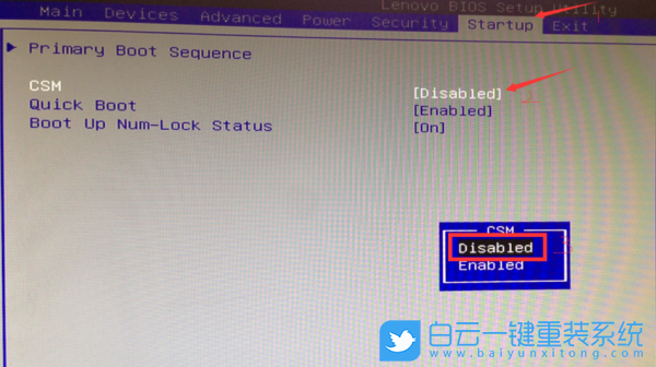 開機黑屏,電腦開不了機步驟
